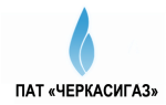 ПАТ Черкасигаз: особистий кабінет — сайт chergas.ck.ua